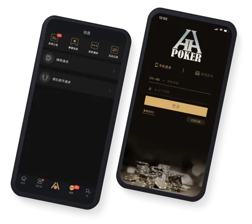德扑圈俱乐部微信联系方式
